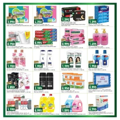 Página 6 en Bienvenido de nuevo ofertas en Gulf Mart Kuwait