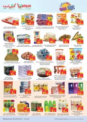 Page 3 dans Offres de vente Splash chez Hypermarché Layan Arabie Saoudite