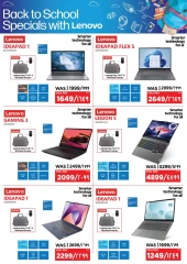 Página 2 en Ofertas de regreso a clases en Emax Katar