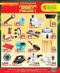 Página 5 en Precios semanales en Hipermercado Mango Kuwait