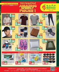 Página 7 en Precios semanales en Hipermercado Mango Kuwait