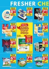 Página 12 en ofertas semanales en supermercado Viva Emiratos Árabes Unidos