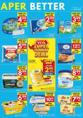 Página 13 en ofertas semanales en supermercado Viva Emiratos Árabes Unidos