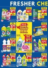 Página 26 en ofertas semanales en supermercado Viva Emiratos Árabes Unidos