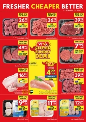 Página 4 en ofertas semanales en supermercado Viva Emiratos Árabes Unidos