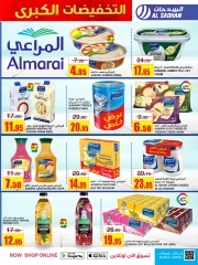 Page 10 dans Gros rabais chez Magasins Al Sadhan Arabie Saoudite