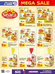 Page 13 dans Gros rabais chez Magasins Al Sadhan Arabie Saoudite