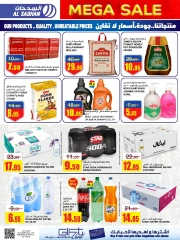 Page 5 dans Gros rabais chez Magasins Al Sadhan Arabie Saoudite