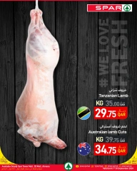 Page 3 dans Offres fraîches chez SPAR Qatar