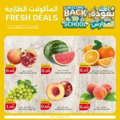 Page 15 in Back to School Deals at City Hyper Kuwait