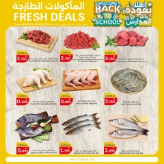 Page 19 in Back to School Deals at City Hyper Kuwait