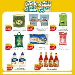 Page 8 in Back to School Deals at City Hyper Kuwait