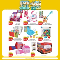 Page 41 in Back to School Deals at City Hyper Kuwait