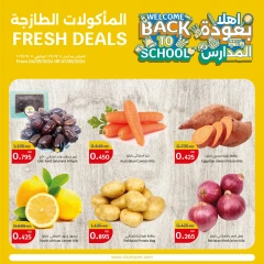 Page 16 in Back to School Deals at City Hyper Kuwait