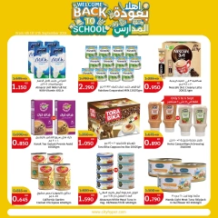 Page 6 in Back to School Deals at City Hyper Kuwait