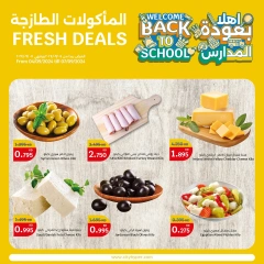 Page 17 in Back to School Deals at City Hyper Kuwait