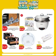 Page 44 in Back to School Deals at City Hyper Kuwait