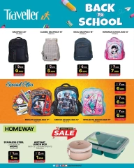 Page 10 in Back to School Deals at Al Helli Bahrain