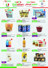 Página 3 en Ofertas de sabor italiano. en lulu Kuwait