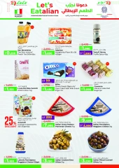 Página 5 en Ofertas de sabor italiano. en lulu Kuwait