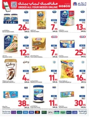 Page 12 dans Commandez Tous vos besoins Offres chez Carrefour Arabie Saoudite