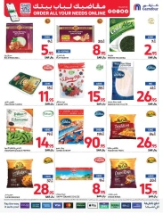 Page 16 dans Commandez Tous vos besoins Offres chez Carrefour Arabie Saoudite