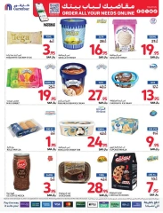 Page 17 dans Commandez Tous vos besoins Offres chez Carrefour Arabie Saoudite