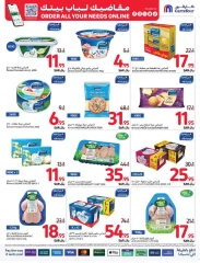 Page 23 dans Commandez Tous vos besoins Offres chez Carrefour Arabie Saoudite