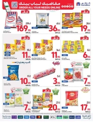 Page 25 dans Commandez Tous vos besoins Offres chez Carrefour Arabie Saoudite