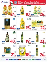 Page 32 dans Commandez Tous vos besoins Offres chez Carrefour Arabie Saoudite