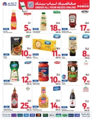 Page 34 dans Commandez Tous vos besoins Offres chez Carrefour Arabie Saoudite