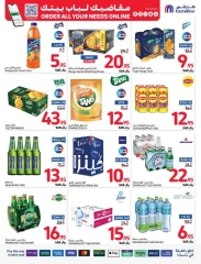 Page 44 dans Commandez Tous vos besoins Offres chez Carrefour Arabie Saoudite