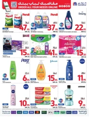 Page 47 dans Commandez Tous vos besoins Offres chez Carrefour Arabie Saoudite