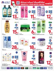 Page 50 dans Commandez Tous vos besoins Offres chez Carrefour Arabie Saoudite