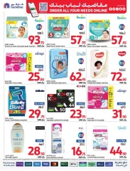 Page 52 dans Commandez Tous vos besoins Offres chez Carrefour Arabie Saoudite