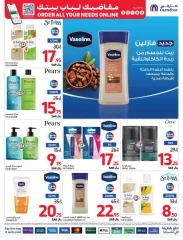 Page 59 dans Commandez Tous vos besoins Offres chez Carrefour Arabie Saoudite