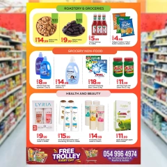 Page 7 in Major Price Drop at Mark & Save UAE