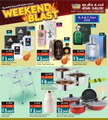 Page 9 in Weekend Deals at Ansar Gallery Bahrain