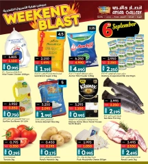 Page 2 in Weekend Deals at Ansar Gallery Bahrain