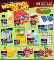 Page 1 in Weekend Deals at Ansar Gallery Bahrain