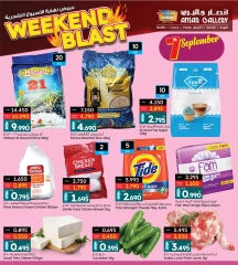 Page 3 in Weekend Deals at Ansar Gallery Bahrain