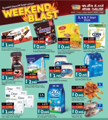 Page 4 in Weekend Deals at Ansar Gallery Bahrain