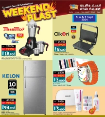 Page 8 in Weekend Deals at Ansar Gallery Bahrain