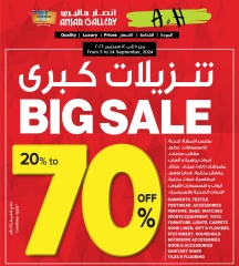 Page 10 in Weekend Deals at Ansar Gallery Bahrain