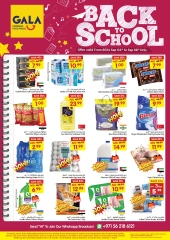 Page 1 in Back to School Deals at Gala supermarket UAE