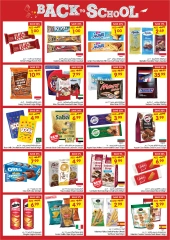 Page 2 in Back to School Deals at Gala supermarket UAE