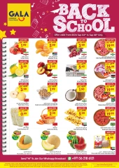 Page 12 in Back to School Deals at Gala supermarket UAE