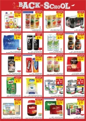 Page 3 in Back to School Deals at Gala supermarket UAE