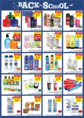 Page 7 in Back to School Deals at Gala supermarket UAE