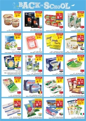 Page 10 in Back to School Deals at Gala supermarket UAE